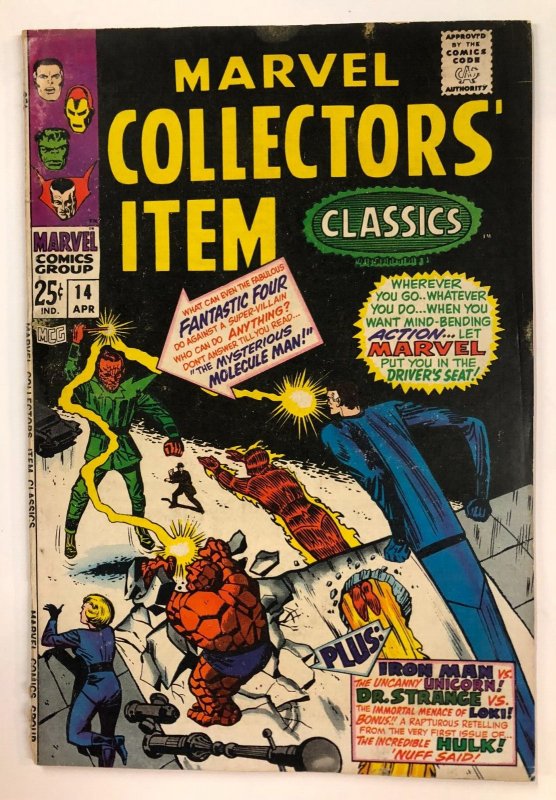 MARVEL COLLECTORS ITEM CLASSICS 14 (April 968) VG  silver reprints of silver age