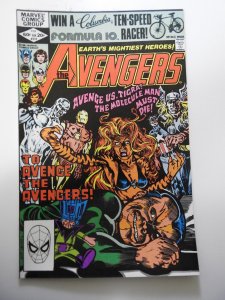 The Avengers #216 (1982)