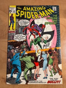The Amazing Spider-Man #91 (1970)
