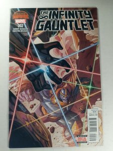 The Infinite Gauntlet #2 NM Marvel Comics C68A 