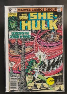 Savage She-Hulk #5