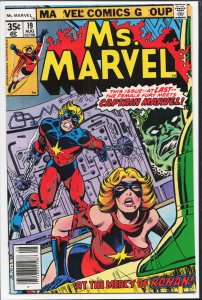 Ms. Marvel #19 (1978) Ms. Marvel
