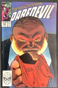 Daredevil #253 (1988, Marvel) Kingpin Cover. VF/NM