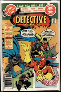 Detective Comics #493 (1980) Batman