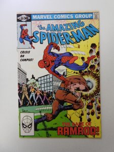 The Amazing Spider-Man #221 (1981) VF condition