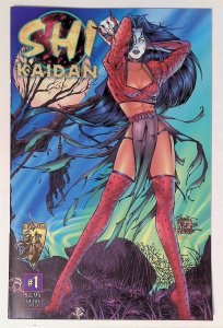 Shi: Kaidan #1 (Oct 1996, Crusade Comics) FN/VF