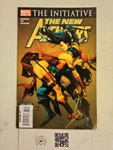 New Avengers #31 VF-NM Marvel Comics comic book 1 JW65