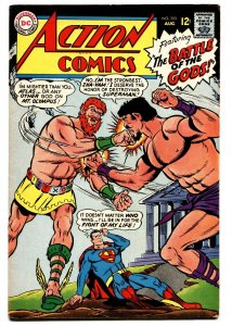 ACTION COMICS #353 comic book 1967-DC COMICS-SUPERMAN FN