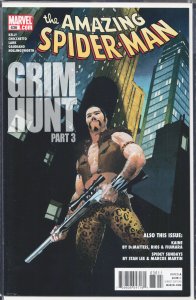 The Amazing Spider-Man #636 (2010)