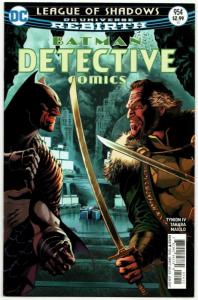 Detective Comics #954 Rebirth Main Cvr (DC, 2017) NM