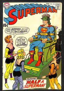 Superman #223 (1971)