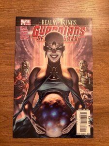 Guardians Of The Galaxy # 22 NM 1st Print Marvel Comic Book Groot Thanos 15 J277