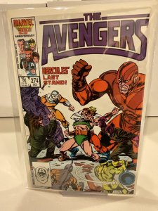 Avengers #274  1986  9.0 (our highest grade)