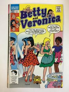 BETTY & VERONICA (1987)41 VF-NM July 1991 COMICS BOOK