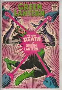 Green Lantern #64 (Oct-68) FN+ Mid-High-Grade Green Lantern
