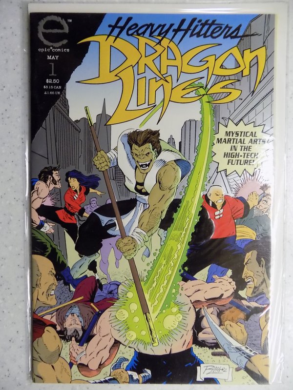 Dragon Lines #1 (1993)