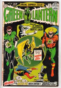 Green Lantern #88 (Mar-72) FN Mid-Grade Green Lantern