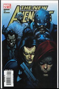 New Avengers #33 (2007) Madame Masque