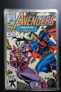 The Avengers #344 (1992)