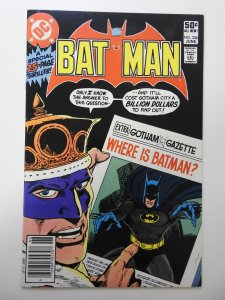 Batman #336 (1981) FN/VF Condition!