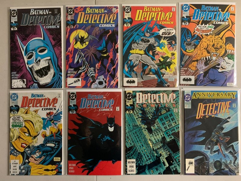Detective Comics lot #601-645 + 3 ann + FREE comic 46 diff avg 7.0 (1989-92)