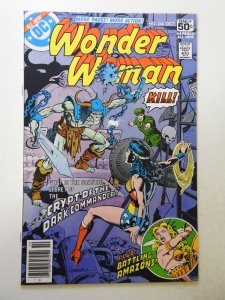 Wonder Woman #248 (1978) VF Condition!