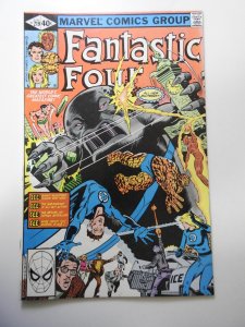 Fantastic Four #219 (1980)