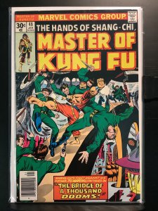 Master of Kung Fu #48 (1977)
