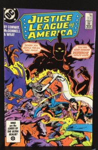 Justice League of America #252 (1986)