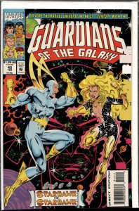 Guardians of the Galaxy #45 (1994) Guardians of the Galaxy