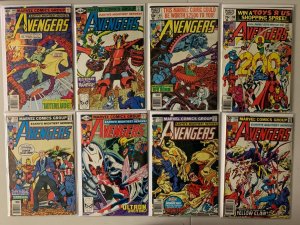 Avengers lot #145-214 + 2 Annual Marvel 41 diff (average 4.5 VG+) (1976 to 1981)