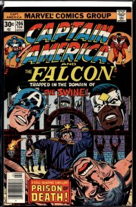 Captain America #206 (1977) Captain America and the Falcon