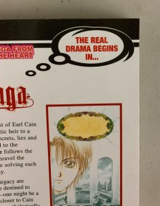 The Cain Saga Vol. 3 2007 Paperback Kaori Yuki  