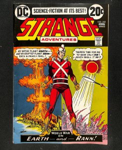 Strange Adventures #242