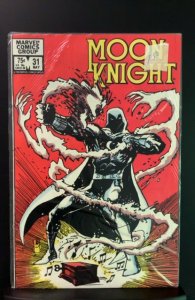 Moon Knight #31 (1983)