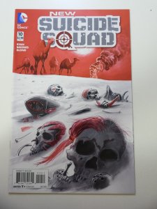New Suicide Squad #10 (2015)