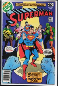 Superman #337 (1979) Superman