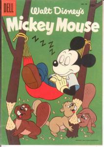 MICKEY MOUSE 48 VG-F July 1956 COMICS BOOK