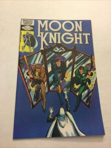 Moon Knight 22 Nm Newr Mint Marvel Comics