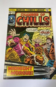 Chamber of Chills #20 (1976) VF+ Condition