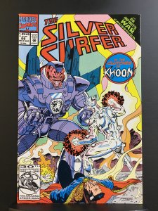 Silver Surfer #69 (1992)