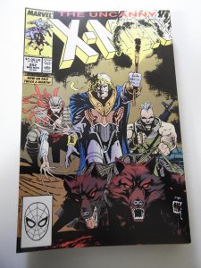 The Uncanny X-Men #252 (1989)