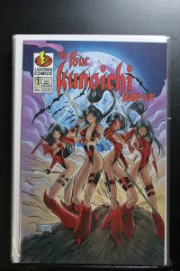 Four Kunoichi: Bloodlust (1996)