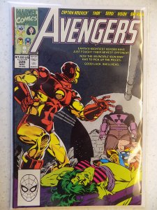 AVENGERS # 326