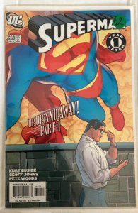 Superman #650 (2006)