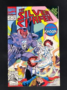 Silver Surfer #69 (1992) 1st Cameo Appearance of Morg the Executioner