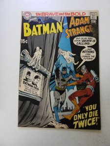 The Brave and the Bold #90 (1970) FN condition