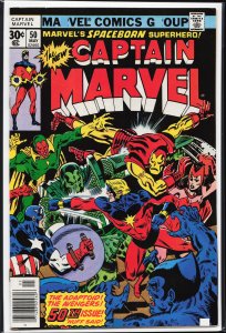 Captain Marvel #50 (1977) Captain Marvel [Key Issue]