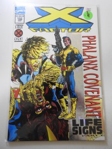 X-Factor #106 Direct Edition - Standard Cover (1994)