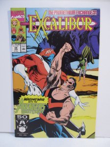 Excalibur #38 (1991)